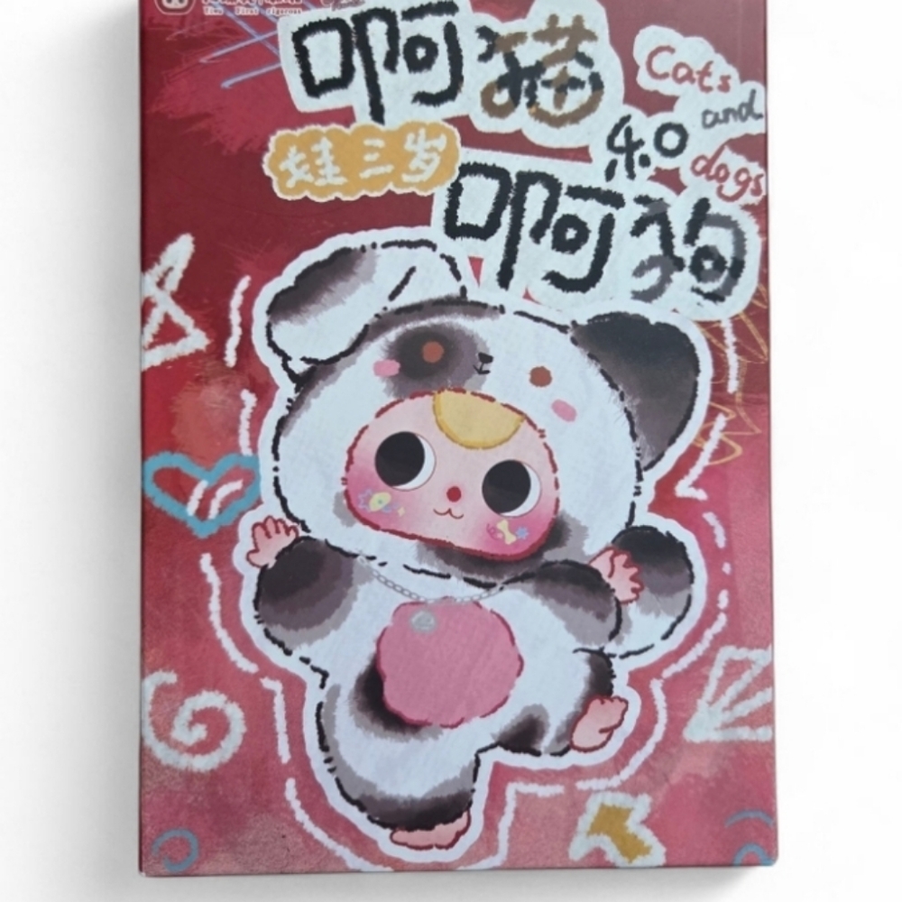 Cureplaneta Baby Three Cats and Dogs Blind Box